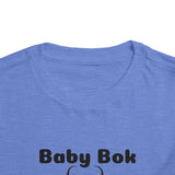 Junior Bokkie South African Toddler t-shirt - Dispatched from the USA