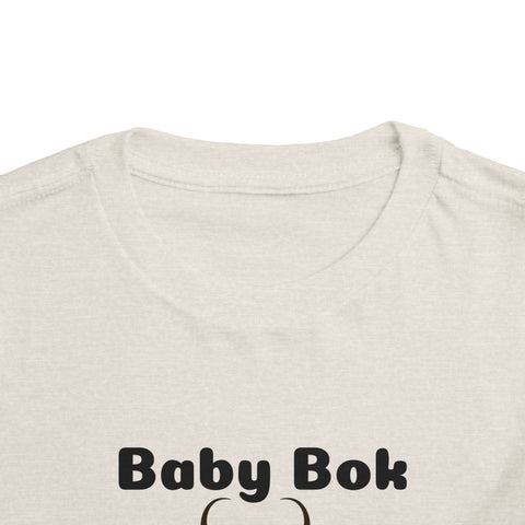 Junior Bokkie South African Toddler t-shirt - Dispatched from the USA