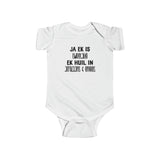 South African Afrikaans Baby Unisex Infant Fine Jersey Bodysuit - Shipped from the UK