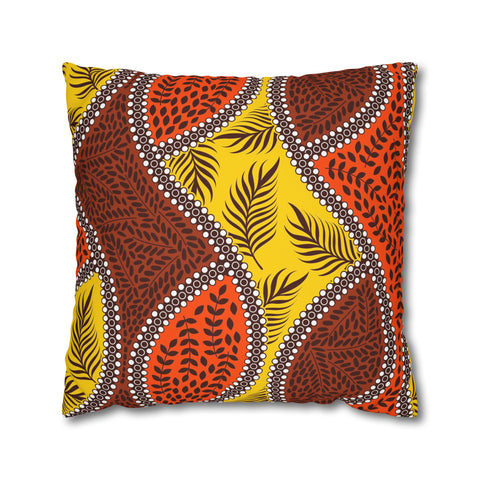 African Leaves and colours Pillowcase Cover only - no filling is included