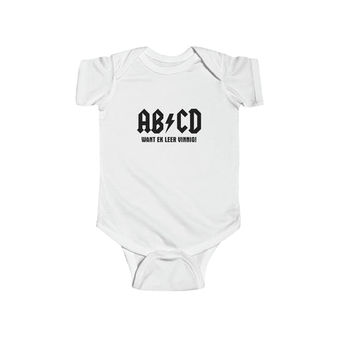 South African Afrikaans Baby Unisex Infant Fine Jersey Bodysuit - Shipped from the UK