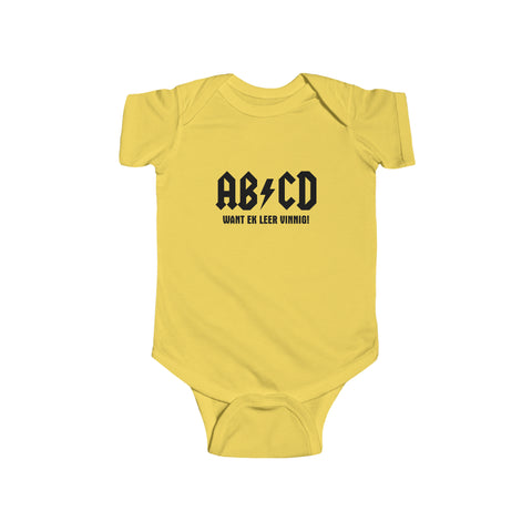 South African Afrikaans Baby Unisex Infant Fine Jersey Bodysuit - Shipped from the UK