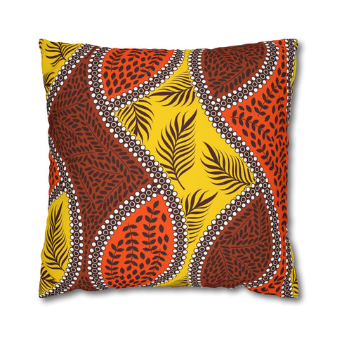 African Leaves and colours Pillowcase Cover only - no filling is included