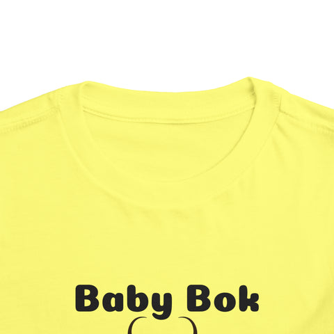 Junior Bokkie South African Toddler t-shirt - Dispatched from the USA