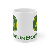 South African Boer Seun 11oz White Mug - 1 Mug Shows both sides